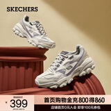 斯凯奇（Skechers）男鞋夏季休闲鞋户外运动鞋厚底增高老爹鞋复古百搭熊猫鞋 浅灰色/LTGY 42