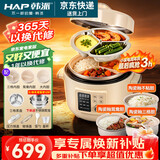 韩派电压力锅家用高压双胆电饭煲5升大容量三格内胆压力锅多功能智能高压力电饭煲鸳鸯锅火锅 全家福【陶瓷釉三格胆+陶瓷釉鸳鸯胆+不粘胆】 5L