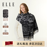 ELLE100%绵羊毛围巾女秋冬季户外保暖时尚提花围脖披肩送礼礼盒装
