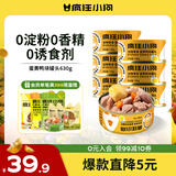 疯狂小狗宠物狗狗零食湿粮纯肉罐头 蛋黄鸭块罐头630g(105g*6)
