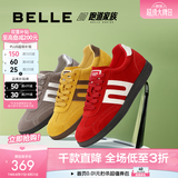 百丽（Belle）学院风跑道赛车鞋德训鞋女款商场款薄底板鞋E2K1DCM5预售 红色 34 (220mm)