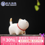 苏氏陶瓷羊脂玉瓷茶具配件茶宠描金小猫咪J0876
