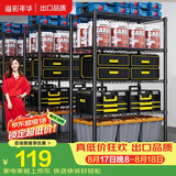 溢彩年华厨房置物架落地储物架零食杂物架书架多功能货架五层60cm2392