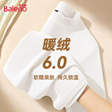 班尼路（Baleno）长袖t恤男冬季加绒保暖纯色内搭上衣半高领百搭双面绒男士打底衫
