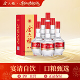 金六福二星 绵柔浓香型白酒 52度 500ml*6瓶 整箱装 中秋送礼