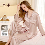 丝界真丝睡衣女100%桑蚕丝简约纯色舒适情侣休闲家居服丝绸套装礼物