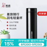 希诺保温杯男士316L不锈钢泡茶杯子商务车载水杯教师节礼物XN-3090A