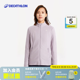 迪卡侬（DECATHLON）保暖户外抓绒衣外套男女运动宽松秋摇粒绒外套冲锋衣内胆 女款-全拉链-紫罗兰 M