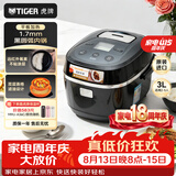虎牌（TIGER）电饭煲进口智能微电脑电饭锅家用带蒸格2-3人3L JBX-A10C 黑色 3L 黑色