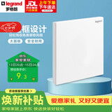 罗格朗（LEGRAND）开关插座面板 仕典/逸景 玉兰白色 无边框大面板 空白面板
