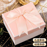 八海鸟礼盒空盒生日盒教师节礼物结婚伴手礼生日礼物收纳盒粉蝴蝶结小号