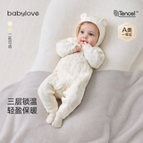babylove新生儿连体衣秋冬款夹棉保暖初生儿宝宝哈衣爬服和尚服婴儿衣服