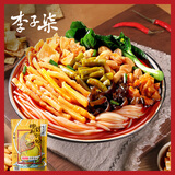 李子柒螺蛳粉330g袋装(水煮型)广西柳州特产方便速食米粉米线夜宵零食