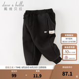 戴维贝拉（DAVE＆BELLA）童装秋冬女童裤子男童加绒裤儿童棉裤冬季运动裤宝宝保暖长裤冬裤 黑色DB4237140-N 140 cm（建议身高130-140cm）