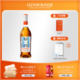格兰杰（Glenmorangie）洋酒 ·迷· 高地单一麦芽苏格兰威士忌裸瓶700ml七夕礼物