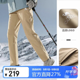 骆驼（CAMEL）户外冲锋软壳裤女防风防水加绒登山裤男丨火山岩发热 A23CAVV106
