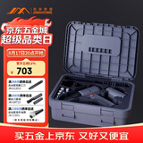 吉米家居12V无刷冲击锂电钻充电式电钻钻墙打孔多功能家用JM-P01