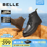 百丽（Belle）潮搭马丁靴男冬季商场同款真皮英伦风休闲靴92267DD0预售 棕色6孔（疯马皮）-A0926 39 (245mm)