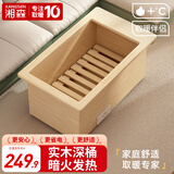 湘森 实木烤火炉取暖器家用电火桶暖脚神器节能深桶冬季办公室电暖器电烤脚烤火箱加深桌下烤火器SY 75*45*40CM实木深桶【过热保护+低耗省电】