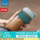 乐扣乐扣（LOCK&LOCK）咖啡杯耐热玻璃水杯子男女学生便携式双饮吸管杯随手杯500ML绿色