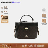 蔻驰（COACH）【品牌直供】奢侈品女包KAY盒子包斜挎包黑CBQ35 生日礼物送女友