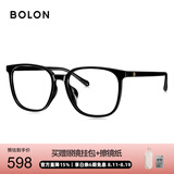 BOLON暴龙眼镜潮流修颜大框光学近视眼镜框男女轻 BJ5129B10