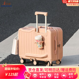袋鼠可骑行儿童行李箱女20英寸登机箱结实耐用拉杆箱男可坐旅行箱皮箱 茱萸粉 【儿童骑行+六轮承重】 20英寸 【儿童骑行箱】
