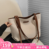 爱情海包包女包托特包单肩包品牌大容量手提包生日七夕情人节礼物送女友