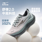 鸿星尔克方舟|跑步鞋男2026秋季新款轻便减震黑色厚底运动鞋贾卡软底男鞋