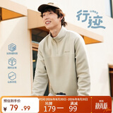 361°卫衣男士春季摇粒绒运动休闲户外加绒长袖套头上衣652533802-1