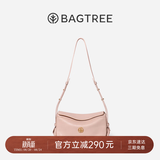 BAGTREE【朱珠同款】包包树奶盒包女包植鞣皮单肩斜挎腋下通勤Hobo枕头包 水雾粉-小号【双磁吸款】 高级小众