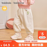 巴拉巴拉童装儿童裤子男童女童2026秋季新款婴儿运动裤长裤宝宝透气舒适萌