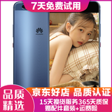 华为（HUAWEI）P10 安卓游戏全网通 二手手机 双卡双待 蓝色 128G 全网通 9成新
