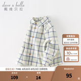 戴维贝拉（DAVE＆BELLA）童装男衬衣儿童衬衫男童长袖秋装宝宝衣服春秋上衣大童格子打底衫 蓝绿格【DB3224618-A】 140 （建议身高130-140cm）