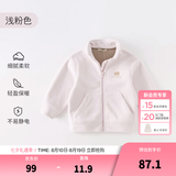 戴维贝拉（DAVE＆BELLA）儿童摇粒绒外套休闲上衣宝宝洋气衣服男女童外衣2026秋季新款童装 浅粉色【现货】DB4237540 130 cm（建议身高120-130cm）