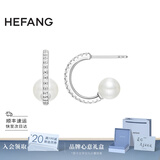 HEFANG何方珠宝古典芭蕾耳钉百搭耳饰轻奢高级感生日礼物送女友 白色