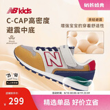NEW BALANCE4-14岁大童时尚拼接舒适运动休闲鞋996