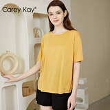 Carey Kay【清仓打折】睡衣女春夏短袖大码椰油护肤女士家居服套装可外穿 柠檬黄-单上衣 L 【M-L码建议体重90-120斤】
