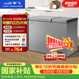 新飞228L双温家用冷柜全空间减霜一级冷藏冷冻冰柜节能宽幅变温冰箱BCD-228KAT/L 国家补贴