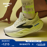 布鲁克斯（BROOKS）Glycerin甘油MAX 超级甘油男女跑步鞋透气缓震专业运动鞋慢跑鞋 男款 灰色/黑色/荧光黄绿 42.5