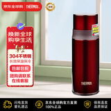 膳魔师（THERMOS）不锈钢保温杯车载水杯男女商务保冷杯FFM-350ml 酒红色杯子礼物