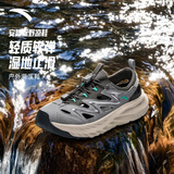 安踏探野凉鞋丨户外溯溪鞋夏季男鞋运动鞋洞洞鞋登山防滑徒步休闲鞋