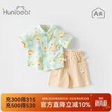 欢喜小熊宝宝短袖套装男童夏季半袖衣服婴幼儿夏初秋衬衫男孩潮服