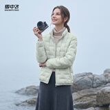 雪中飞羽绒服女短款26冬季韩版修身百搭轻薄90绒外套嫩芽绿XL