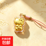 羊年招财猫马上有钱挂件卡通吊坠表成含金2mg包包钥匙扣手机挂件 招财kt猫+小粉绳 1件
