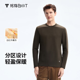 拇指白小T【热力加绒T】加厚长袖T恤秋冬男女保暖打底衫 男款沉香咖 XL