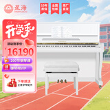 星海钢琴XU300白色立式钢琴德国进口配件 儿童初学家用练习考级通用
