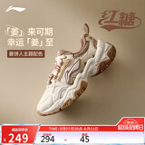 李宁红糖-幸运“姜”至丨老爹鞋女鞋秋冬减震回弹运动鞋AGCV368
