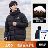 骆驼（CAMEL）户外羽绒服冬季新款女款男款防风保暖外套高蓬防钻绒大朵鸭绒