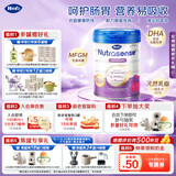 Hero Baby原装进口白金版2段（6-12月）800g OPO+益生元 DHA 脑发育